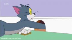 انیمیشن تام و جری 2018 فصل 3 قسمت 16 - Tom and Jerri